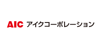 株式会社アイクコーポレーション
