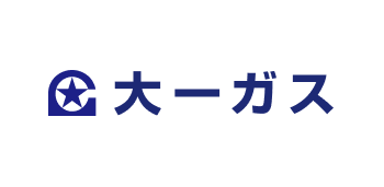大一ガス株式会社