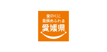愛媛県