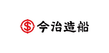 今治造船株式会社