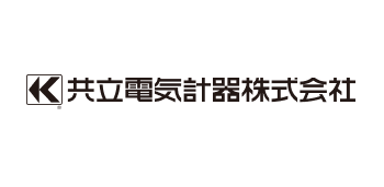 共立電気計器株式会社