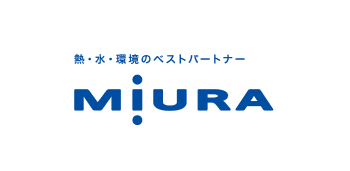 三浦工業株式会社
