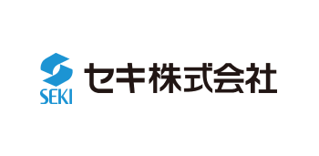 セキ株式会社