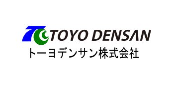 トーヨデンサン株式会社