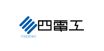 株式会社四電工